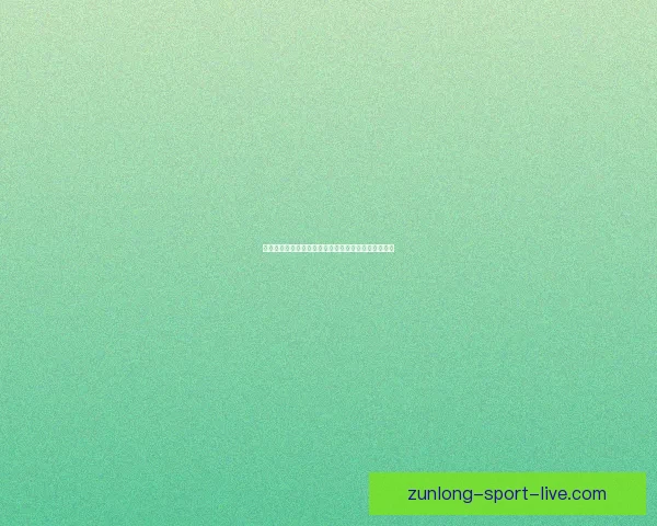 尊龙平台注册全新指南详解助力玩家轻松开启安全体验